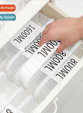 Refrigerator frozen meat preservation box food grade refrige