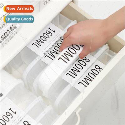 Refrigerator frozen meat preservation box food grade refrige