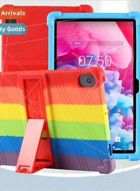 适用Taito T40Pro protective case 10.4 inch full wrapped edge