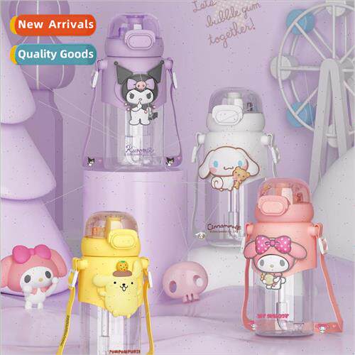 Sanrio Kuromi cute water cup girls summer high value wh stra