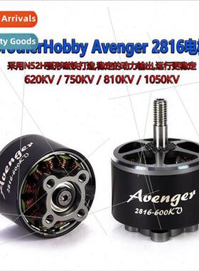 BrotherHobby Avenger 2816 Motor Motor 620KV 750KV 810KV 1050