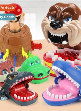 Children whole cup sss relieving toys creative spobing finge