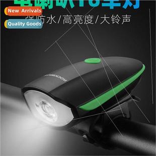 Bike Headlight USB Bicycle Horn Mountain Rechargeable ghts
