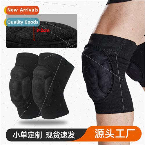 Sponge knee pads tortoise shell thickened impact protection