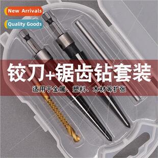 Reamer Serrated Drill Set Hand Drill Drilling Hexagonal Shan
