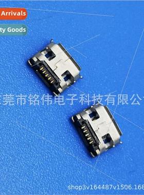 USB MICRO5P 90 Degree Type B DIP-7.2-Rolled Edge-ed Tube wh