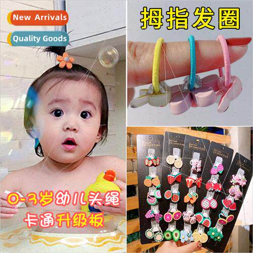 Children small size thumb hair bbaby baby hair tie hair orna