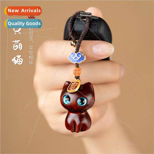Ebony cat car keychain cute phone chain bag pendant creative