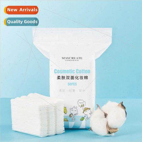 New soft skin double-sided  cotton pads 50 pieces cosmetics