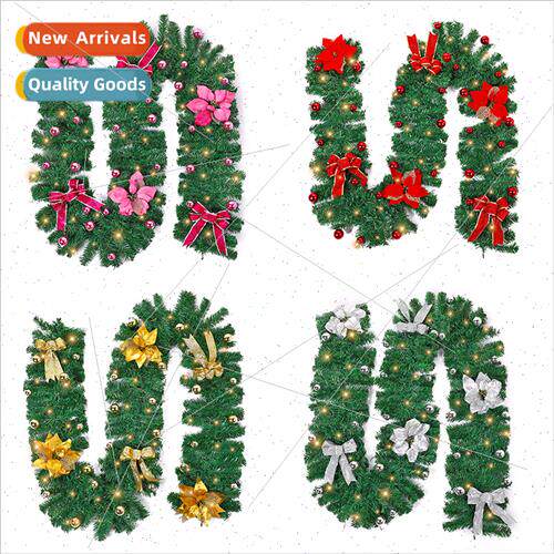 Christmas encrypted decorative rattan 2.7 meters 240 head PV