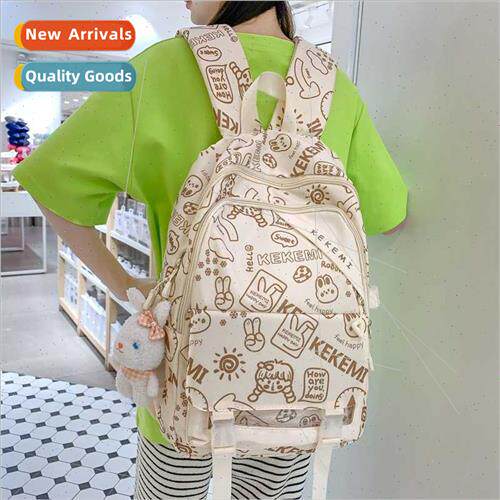 Schoolbag Female Large Capacy Students Fashion Shoulder Back