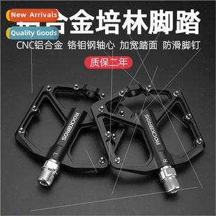 slip pedalsPerlin aluminum alloy equi Mountain cycling bike