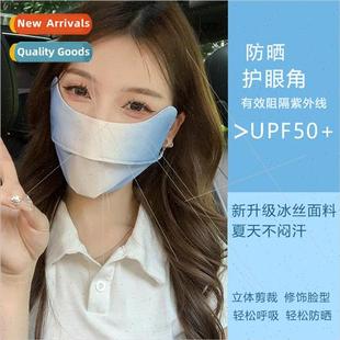 eye female protection breathable full Sunscreen mask