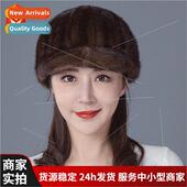 hair winter men hat women cap mink velvet Mink fashion