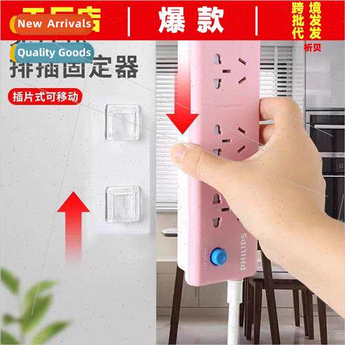 Zi mother buckle snap no hole -marking strong stick plastic