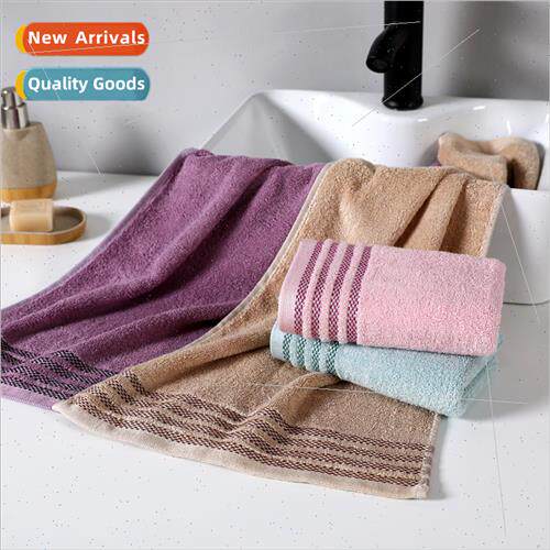 Vegetarian Break Towel Bamboo Fiber Towel Bamboo Charcoal Me