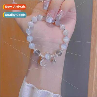 New ins gray moonlight cat eye stone bracelet female simple