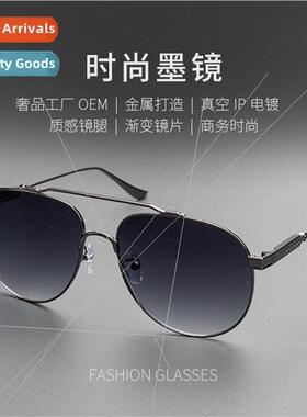 Men senior sense gradient sunglasses driver driving polarize