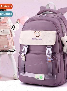 Third to sixth grade junior school bags new macaron color lo