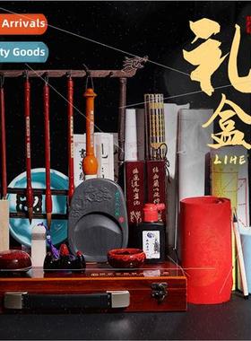 Brush set Wen room four asures set ink paper ink stone brush