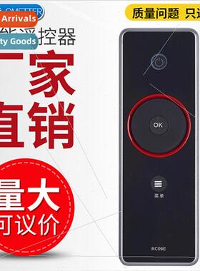 适用 TCL RC09E RC09S Internet MITV LCD TV rotary shuttle rem