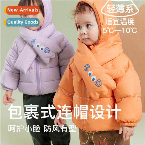 2023 winter new childrens down jacket boys and girls three d