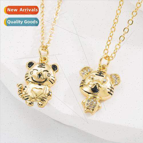 Creative small tiger pendant copper gold-plated diamonds hun
