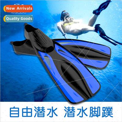 Whale Diving Frog Shoes Flippers Snorkeling Frog Shoes Flipp