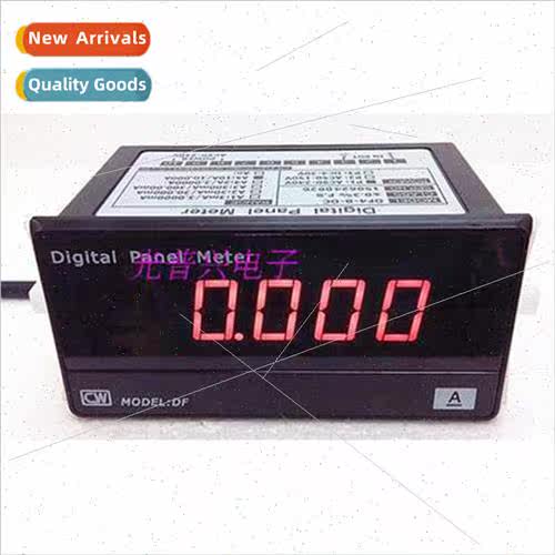 DC Ammeter DF4-B-DC 4 a half dig digal ammeter Range DC0 50A