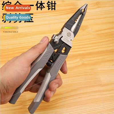 Multi-function wire stripping pliers FO-9026A electrician sk