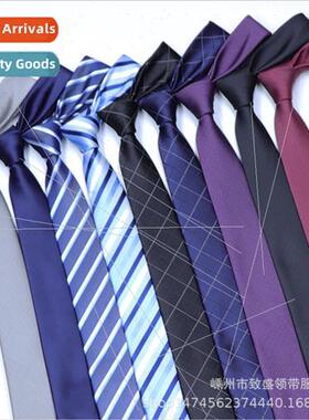 Tie Necktie 6cm Casual Men Formal Career Business Wedding Ti