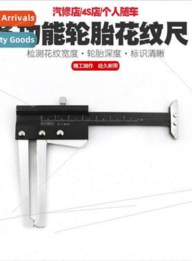 Tire Tread Ruler Depth Ruler Measuring Ruler Tire Tread Rule