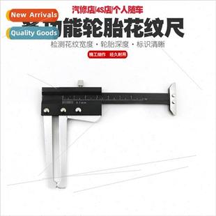 Tire Tread Ruler Depth Ruler Measuring Ruler Tire Tread Rule