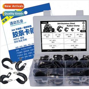 Holding Rubb 304 Type Bands Clamps Tape Rubber boxed 46pcs