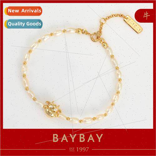 Mengniu copper plated bracelet women Exquise processing brac