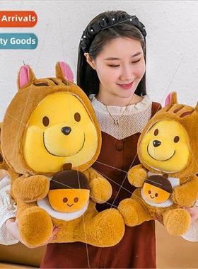 Changing squirrels plush toys cute Pooh Bear doll creative n