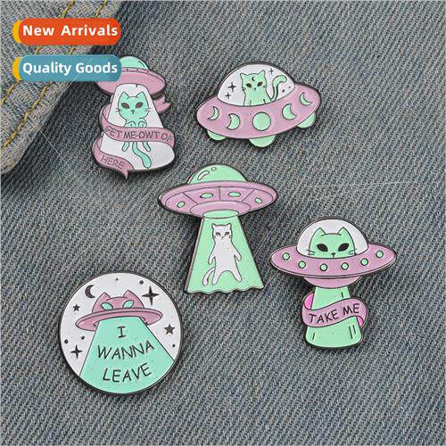 Cartoon Jewelry Creative Alien Space Ship Shape Baking Lacqu