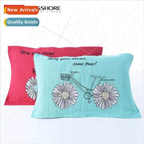 Antibacterial anti-me cotton pillowcase multi-layer gauze ja