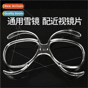 wind frame goggle inner Butterfly ski myopic