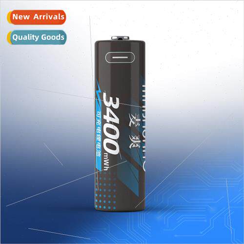 No.5 TYPE-C interface AA rechargeable lhium battery 1.5V con