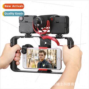 Ulanzi U-Rig Pro Handheld Cell Phone ve Saming Recording Vid