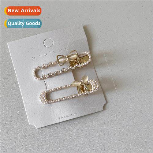 de Clip French Pearl Wave Alloy Duckbill Clip Premium Feelin