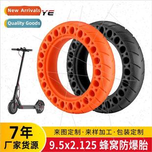 inch electric tire 9.5 exp hollow 2.125 honeycomb scooter