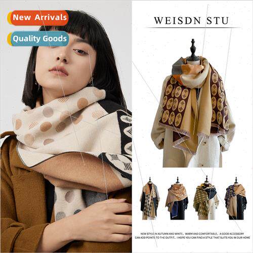 Diamond plaid su color collision large shawl autumn winter w