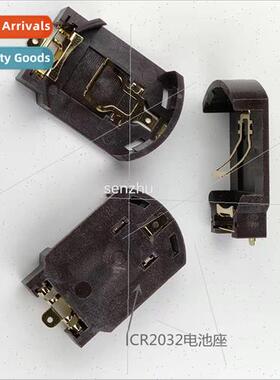 CR2032 Battery Holder Battery Case BS-8 Gold-plated Battery