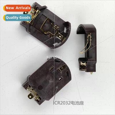 CR2032 Battery Holder Battery Case BS-8 Gold-plated Battery