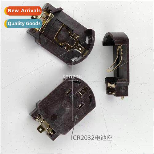 CR2032 Battery Holder Battery Case BS-8 Gold-plated Battery