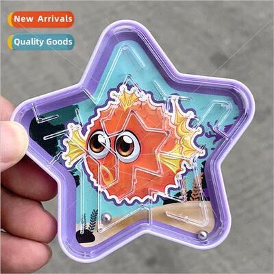 Children ball maze toys palm walk balancing beads maze house