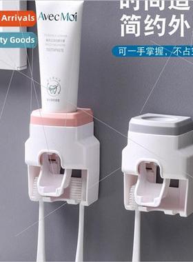 Bathroom toothpaste squeezer automatic wall-mounted paste cr