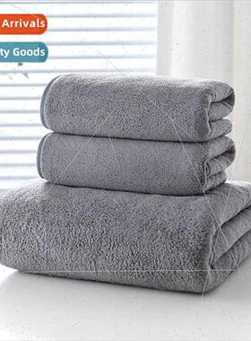 Coral velvet gray whe set thickened towel bath towel is not
